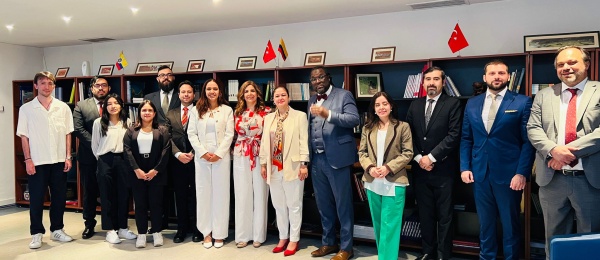 Colombia reúne a cónsules de América Latina y el Caribe en Ankara para articular la asistencia que cada país brinda a sus connacionales en Irán y abordar otros asuntos consulares